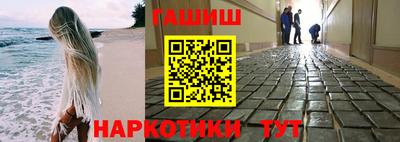 амф Балаково