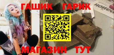 амфетамин Балашиха