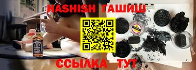 spice Кимры