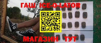 амф Балаково