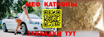 амфетамин Балашиха