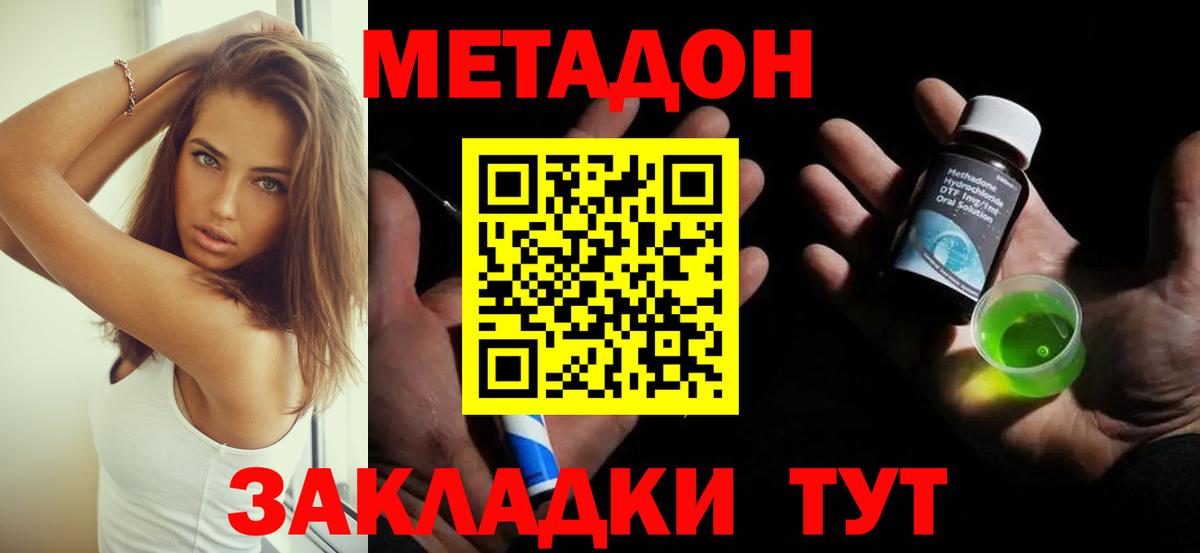 ГАШ Лобня