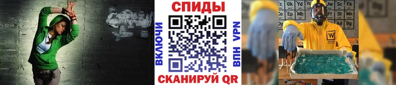 Метамфетамин Methamphetamine  Лобня 